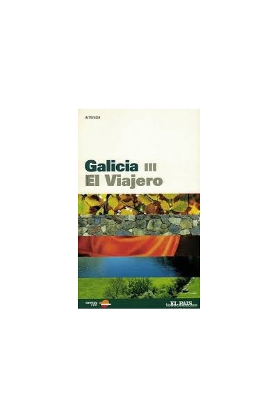 Galicia (III) Interior.